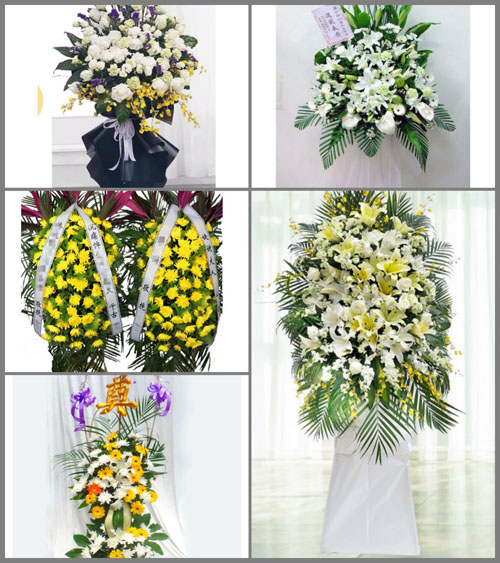 湖南郴州永兴县白事花篮预定